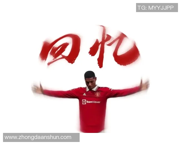 女生头像选择足球明星展现个性与热爱运动的完美结合